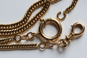 24" Long Antique Chain